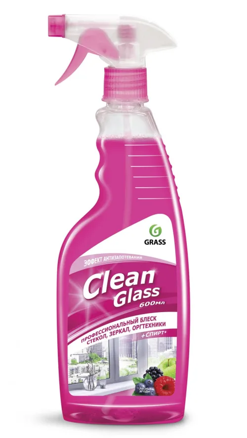 Clean Glass Очиститель стекол 600мл, блеск стекол и зеркал (лесные ягоды)  GRASS