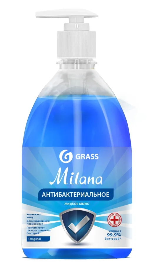 Milana Original Жидкое мыло антибактериальное, флакон 500 мл GRASS