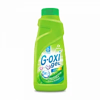 G-oxi Пятновыводитель для цветных вещей 500мл