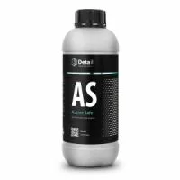 Шампунь первая фаза AS (Active Safe) 2