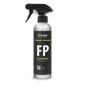 Экспресс полироль FP (Fast Polish) 500мл. 2