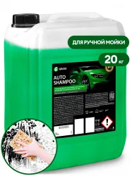 Автошампунь "Auto Shampoo" яблоко 20 кг GRASS