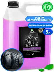 Tire Polish Полироль чернитель шин 6кг GRASS