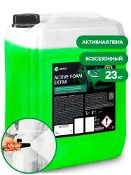 Химия б/к "Active Foam Extra" 23кг (новая упаковка) GRASS