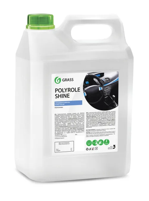 Polyrol Shine Полироль для кожи, резины и пластика глянцевый блеск 5 кг GRASS