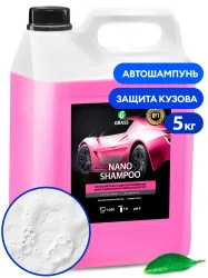 Nano Shampoo Наношампунь 5 кг GRASS 136102