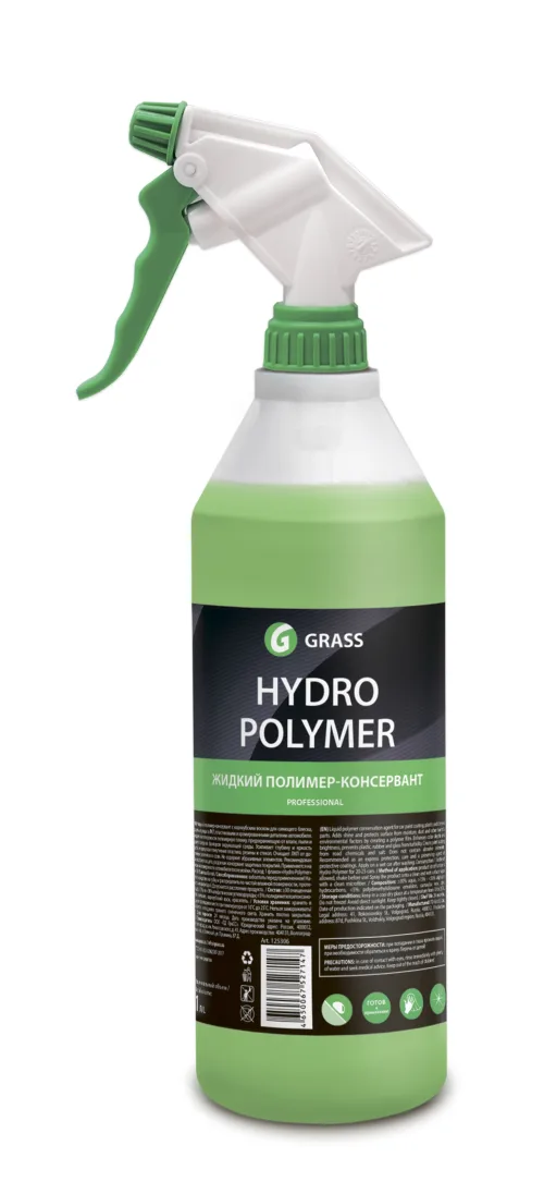 Hydro polymer professional Жидкий полимер (с проф. триггером) 1 л GRASS 2