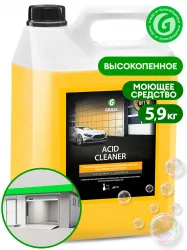 Acid Cleaner  Моющее средство  5,9 кг  GRASS
