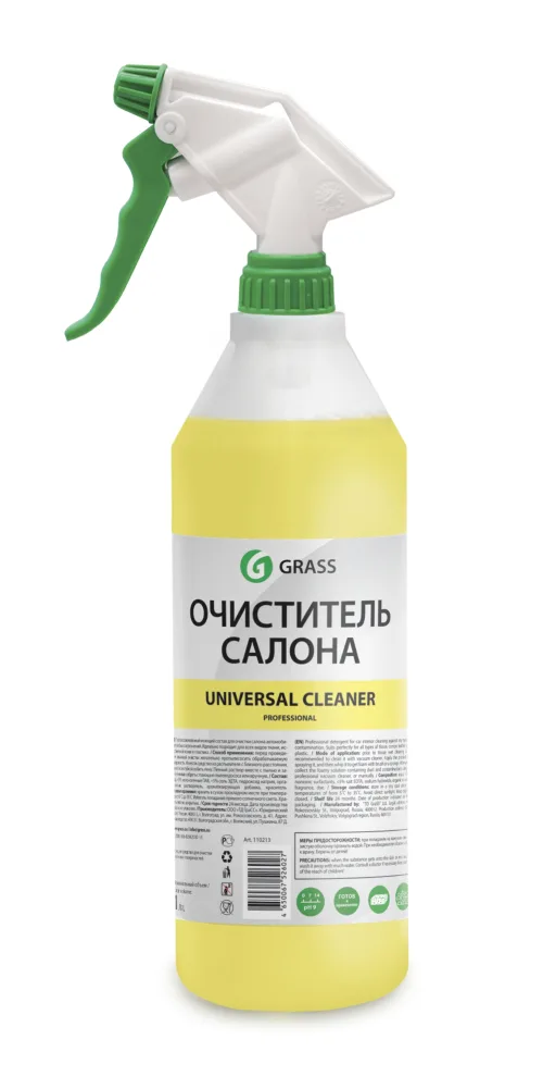 Universal cleaner Очиститель салона 1л professional (с проф. тригером) GRASS 2