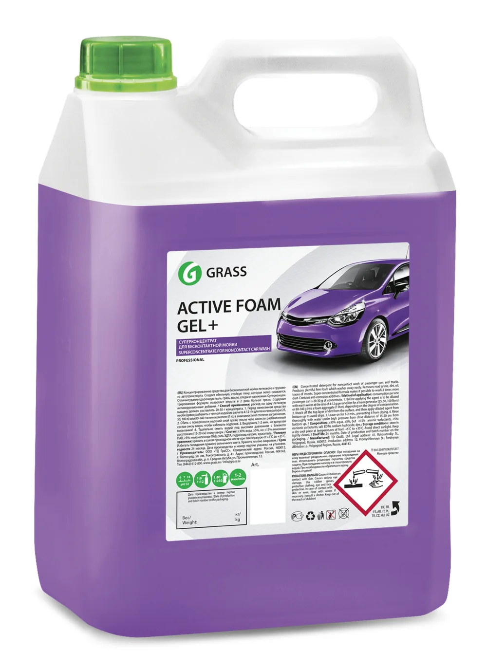 Химия б/к "Active Foam GEL PLUS" 6кг GRASS