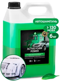 Химия б/к "Active Foam Power" 6кг GRASS 113141
