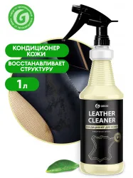 Leather Cleaner Кондиционер для кожи 1л professional (с проф. тригером)  GRASS
