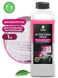 Химия б/к "Active Foam Truck" 1 л GRASS 113190