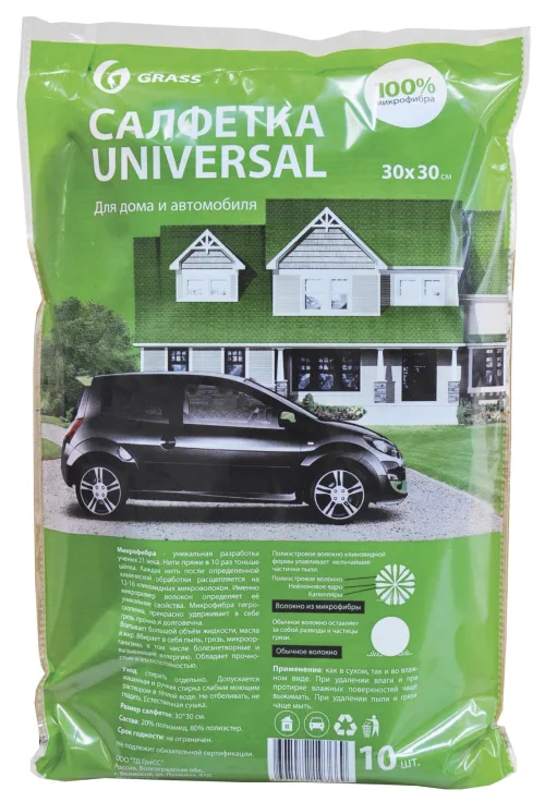 Салфетка микрофибра 30*30 (10 шт) GRASS