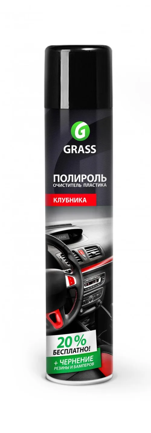 Dashboard Cleaner Полироль-очиститель пластика клубника, аэрозоль 750 мл GRASS