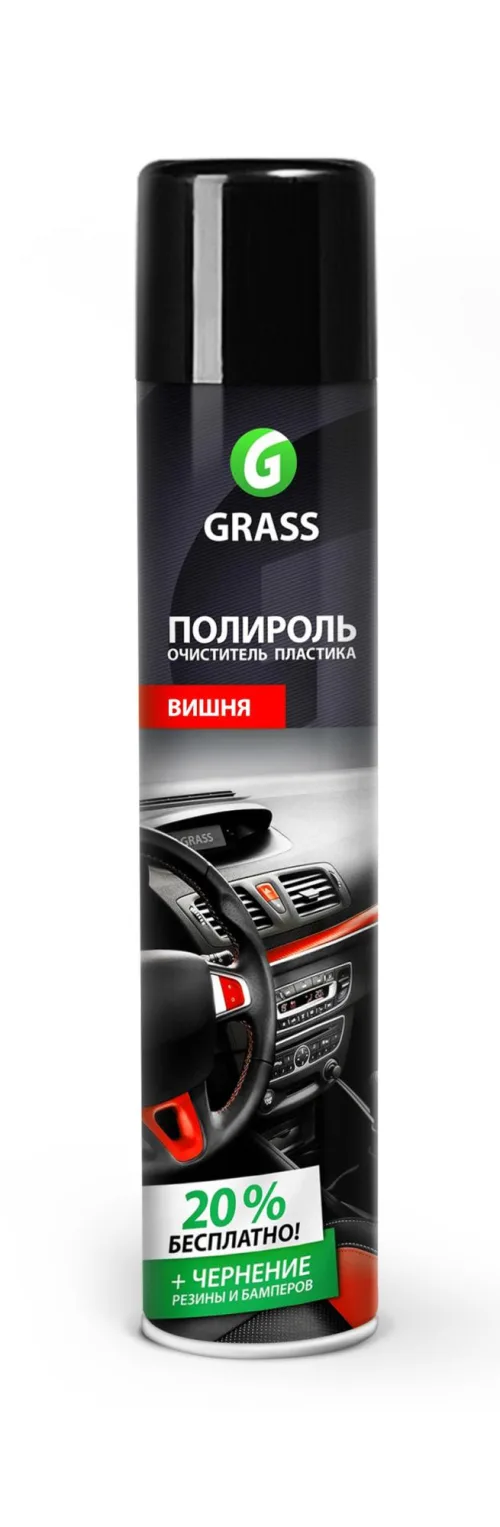 Dashboard Cleaner Полироль-очиститель пластика вишня, аэрозоль 750 мл GRASS