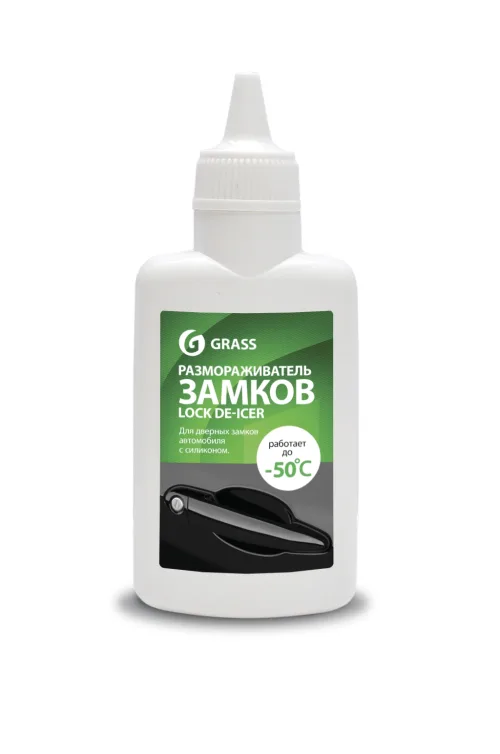 Lock de-icer Размораживатель замков с силиконом 70 мл GRASS