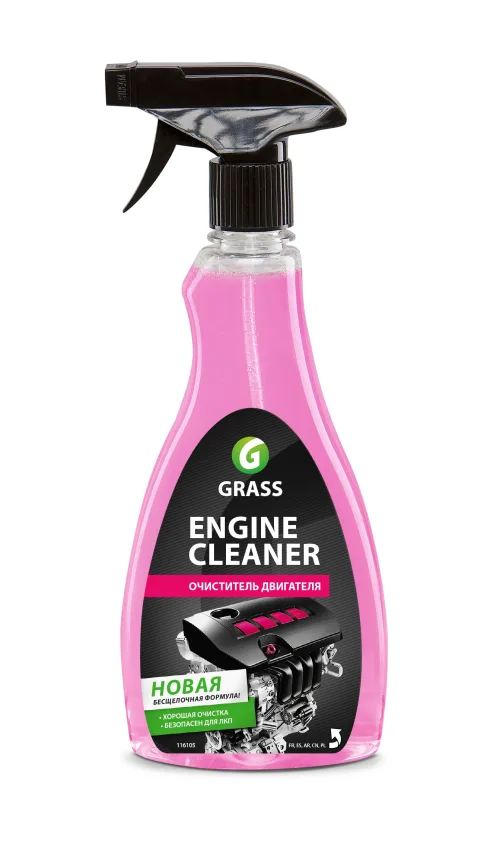 Engine Cleane Очиститель двигателя, 0,6кг тригер GRASS 2