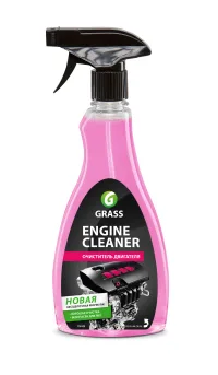 Engine Cleane Очиститель двигателя, 0,6кг тригер GRASS