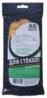 Влажные салфетки для очистки стекол