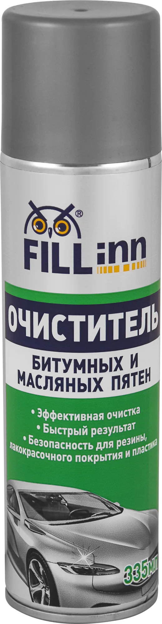 Очиститель битумных и масляных пятен (аэрозоль)