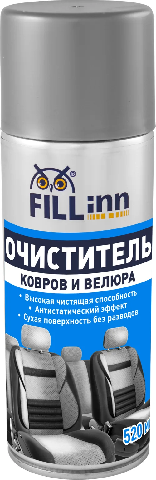 Очиститель ковров и велюра