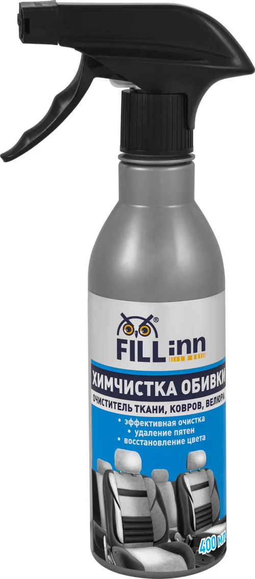 Химчистка обивки. Очиститель ткани, ковров, велюра 2