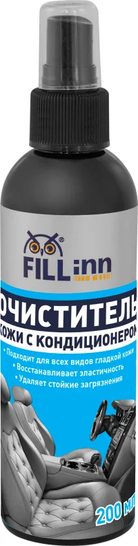 Очиститель-кондиционер кожи (спрей) FILL Inn FL125