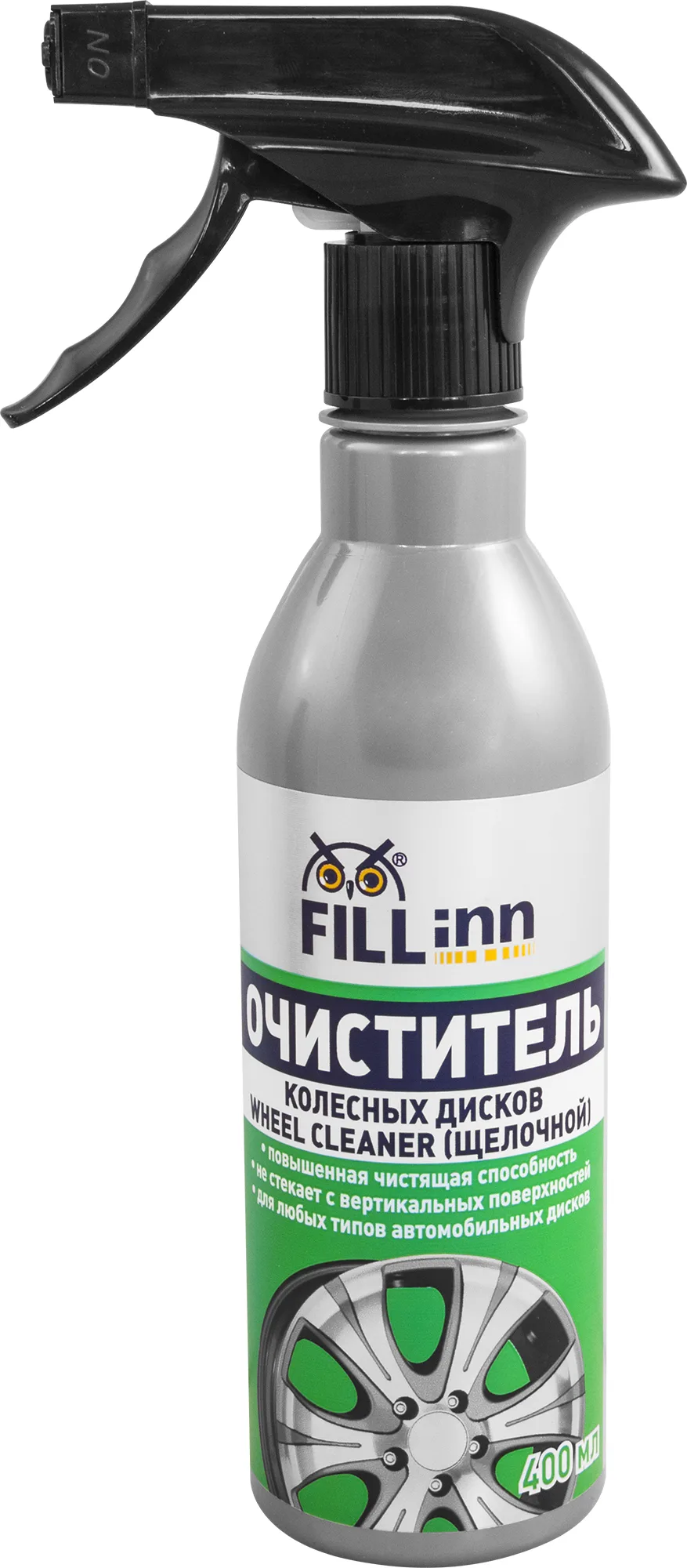 Очиститель колесных дисков