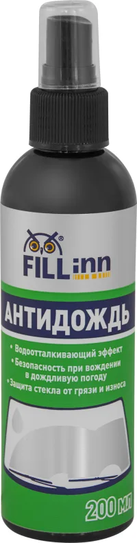 Средство для обработки стекол автомобилей "Антидождь (Invisible wipers)" FILL Inn FL112
