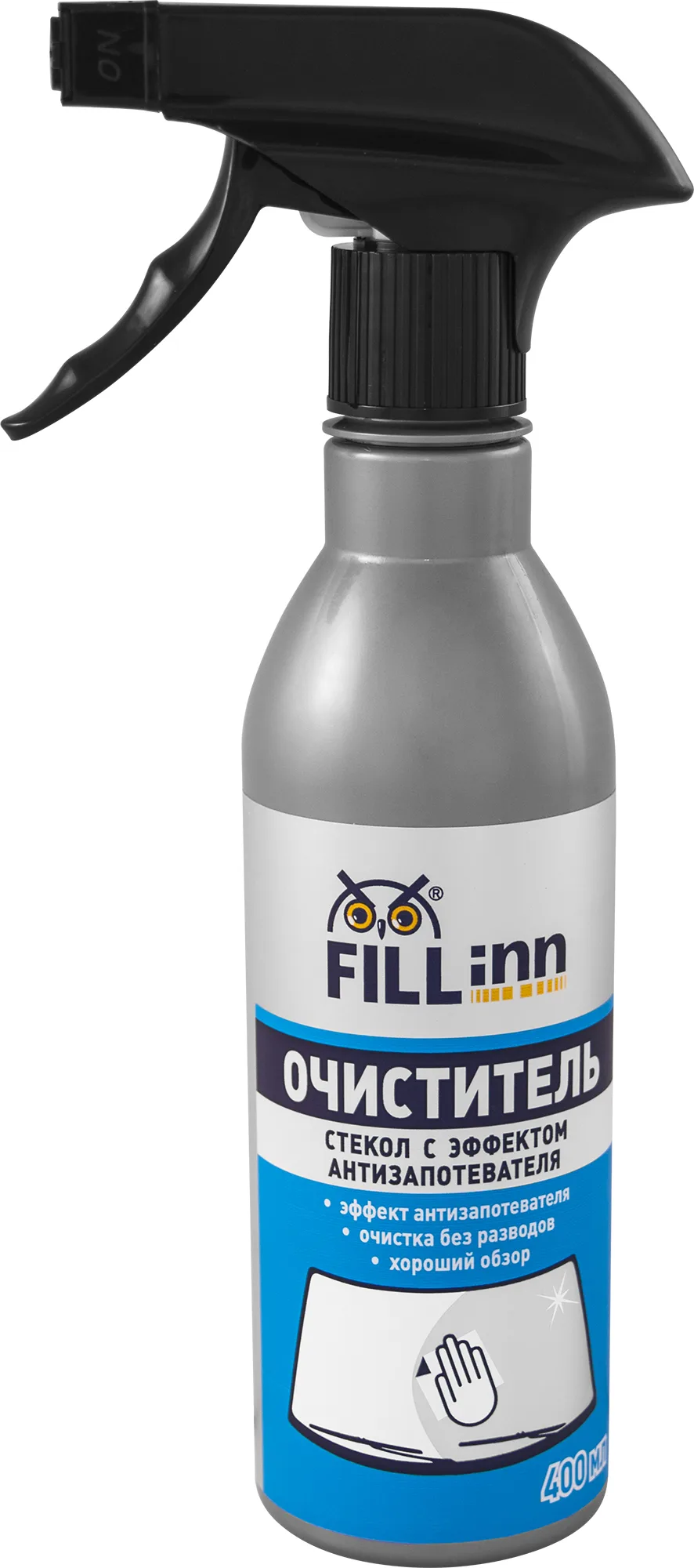 Очиститель стекла с эффектом антизапотевателя