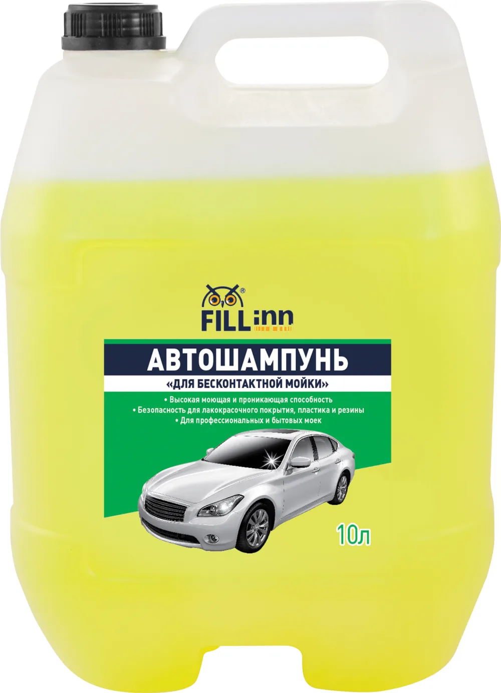 Пена активная для бесконтактной мойки, 10 л