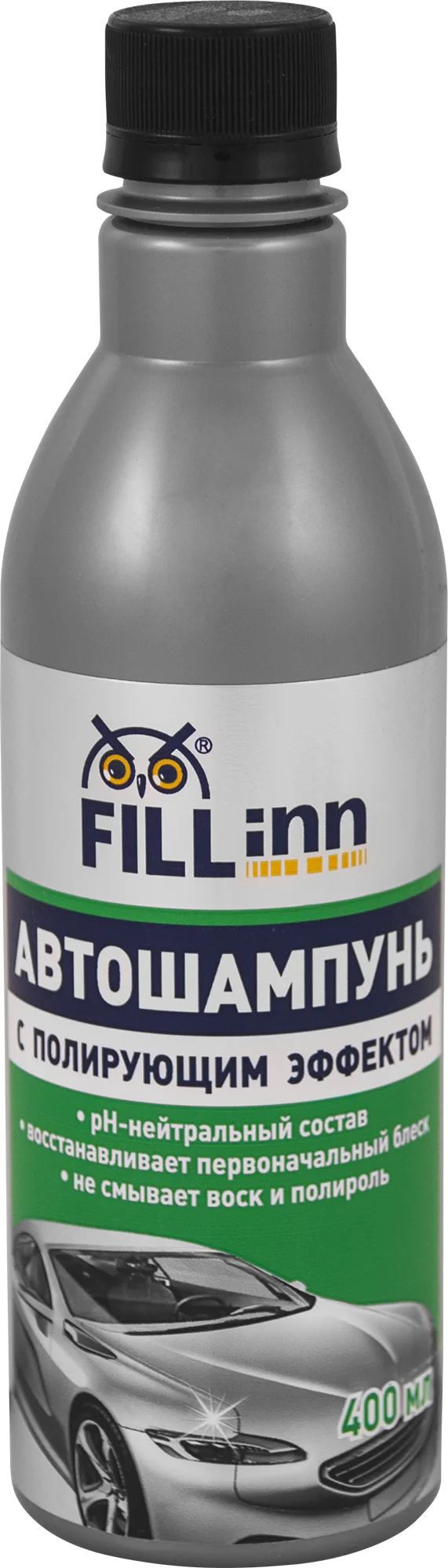 Автошампунь с полирующим эффектом