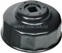 Съемник масляных фильтров, 76 мм, 14 граней, торцевой МАСТАК 103-44076