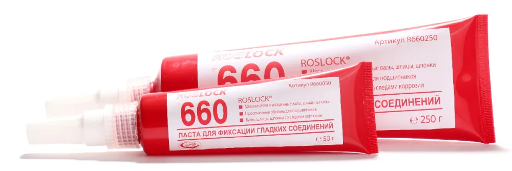 ROSLOCK 660 Фиксатор цилиндрических соединений, зазор 0,5мм, фасовка 50г