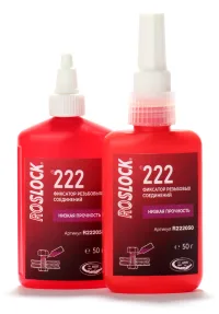 ROSLOCK 222 Фиксатор резьбы малая прочность, фасовка 50г R222050