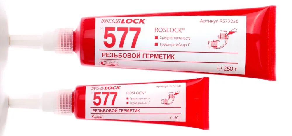 ROSLOCK 577 Герметик резьбовых соединений до 1"сред.прочность, фасовка 50г