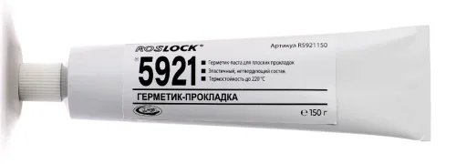 ROSLOCK 5921 Герметик-прокладка эластичная, зазор 0,6мм, 150г 2