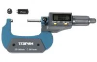 Микрометр МКЦ-50, 50 мм - 0,001, ГОСТ 6507-90