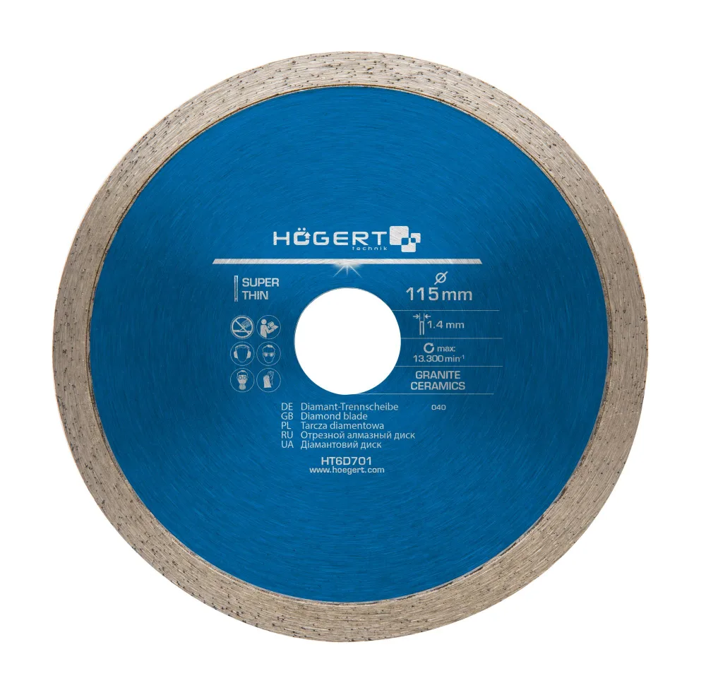HOEGERT Диск отрезной алмазный, сплошная кромка 115 х 1,4 х 22,2 мм