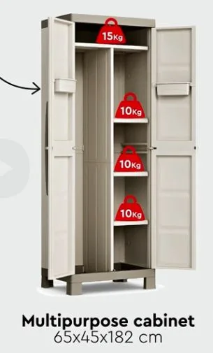 Высокий пластиковый шкаф Exellence Multi Purpose Cabinet 17206890