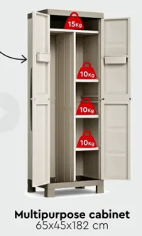 Высокий пластиковый шкаф Exellence Multi Purpose Cabinet 17206890