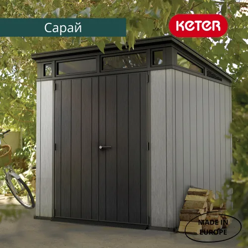 Инновационный сарай из панелей DUOTECH Artisan 7×7 3