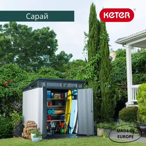 Инновационный сарай из панелей DUOTECH Artisan 7×7 4