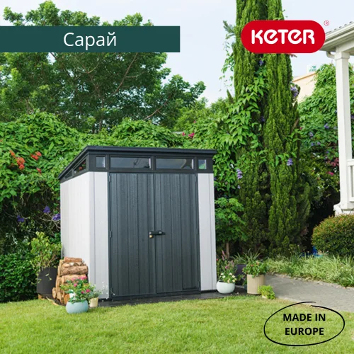 Инновационный сарай из панелей DUOTECH Artisan 7×7 5