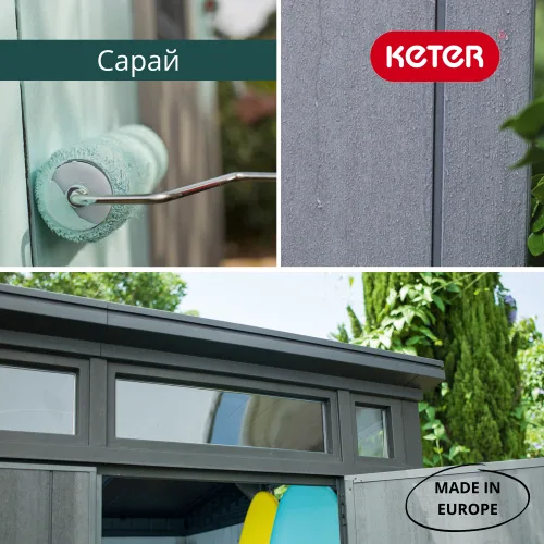 Инновационный сарай из панелей DUOTECH Artisan 7×7 6