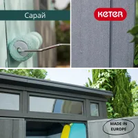 Инновационный сарай из панелей DUOTECH Artisan 7×7