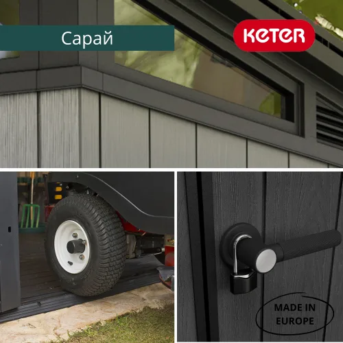 Инновационный сарай из панелей DUOTECH Artisan 7×7 7