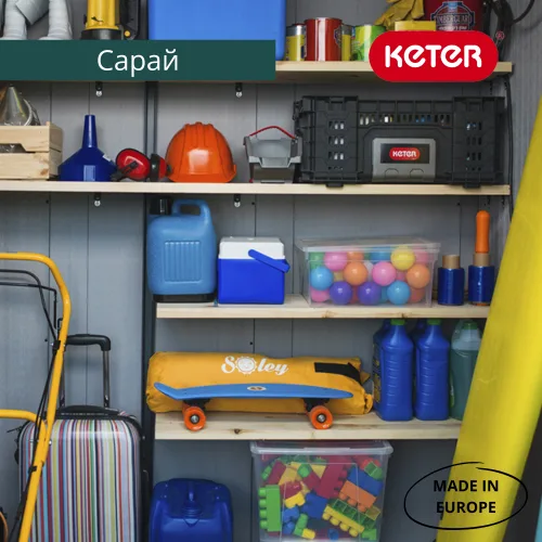 Инновационный сарай из панелей DUOTECH Artisan 7×7 8