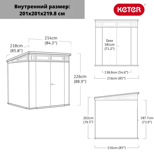 Инновационный сарай из панелей DUOTECH Artisan 7×7 13